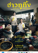 大连兴工街小胡同-大连兴工街小胡同最新版v11.69.96-2265安卓网